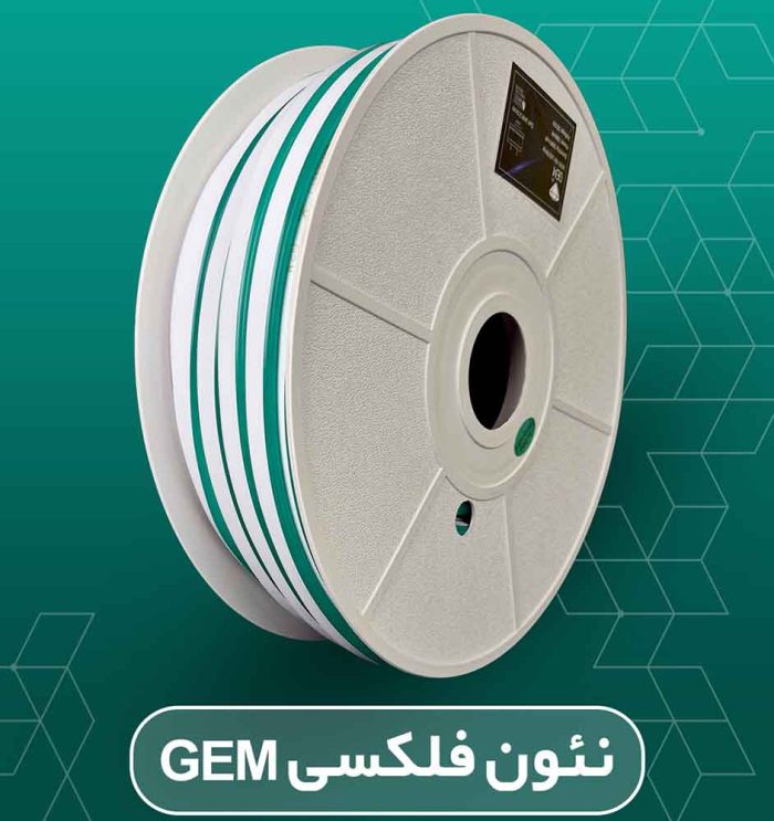 نئون فلکسی رنگ زیمنسی با نور سبز-آبی و طراحی مدرن، مناسب برای دکوراسیون داخلی لوکس، مناسب جهت خرید نئون فلکسی و ملزومات تابلوسازی