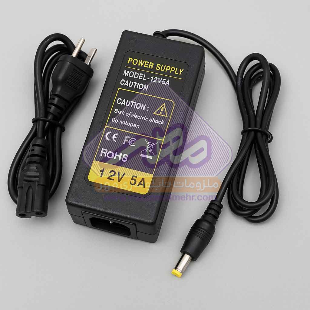 قیمت اداپتور 12 ولت 5 آمپر در ملزومات مهر