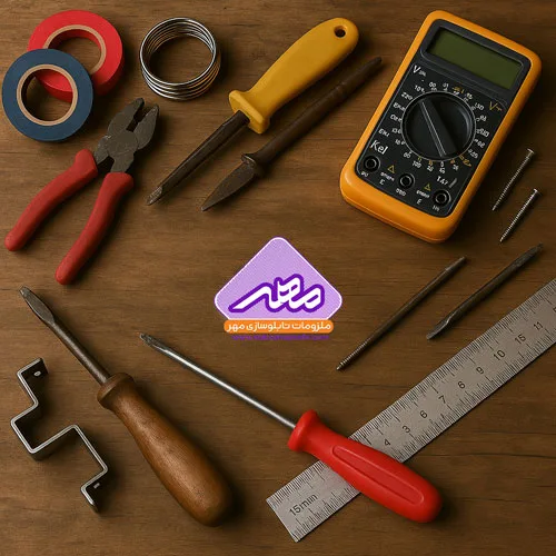 خرید لوازم تابلوسازی در بیرجند از ملزومات تابلوسازی مهر. ملزومات مهر عرضه‌کننده انواع ملزومات تابلوسازی در سراسر ایران