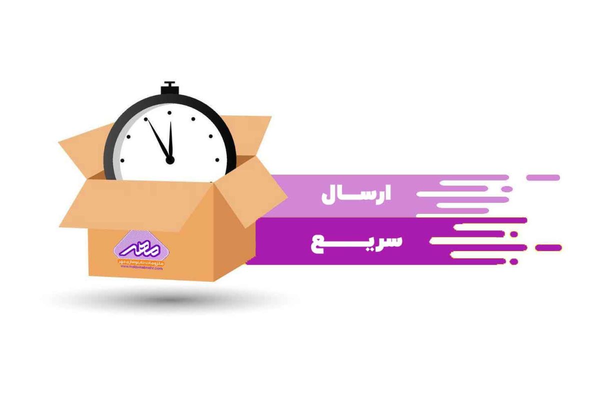 خرید لوازم تابلوسازی در قزوین ، ملزومات مهر عرضه کننده انواع ملزومات تابلوسازی در قزوین