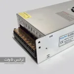 ترانس 5 ولت 40 آمپر King Weel و انواع ترانس تابلو روان در سایت ملزومات تابلوسازی مهر