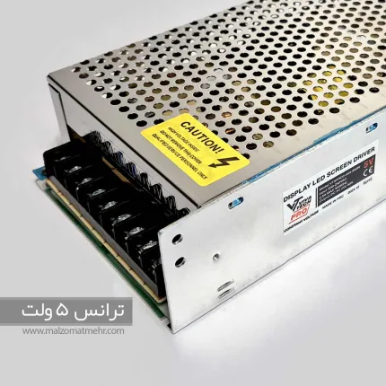 منبع تغذیه 5 ولت تابلو روان vivatech pro در ملزومات تابلوسازی مهر