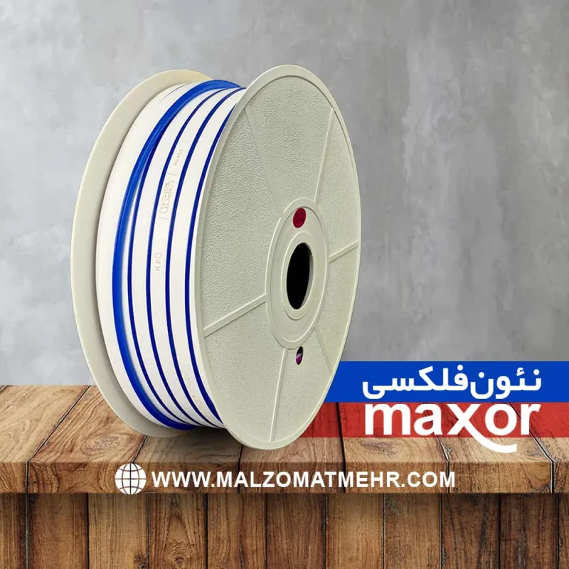 نئون فلکسی مکسور آبی