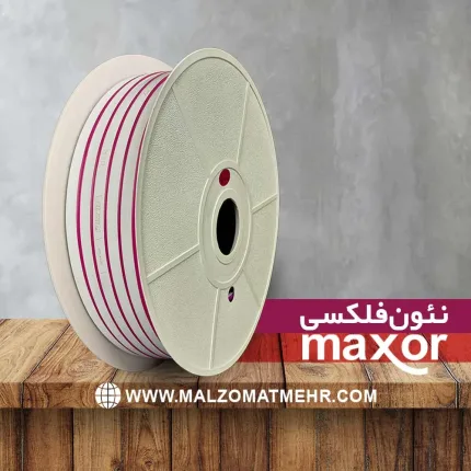 نئون فلکسی مکسور یاسی(صورتی)