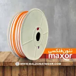 خرید نئون فلکسی مکسور نارنجی از ملزومات تابلوسازی مهر