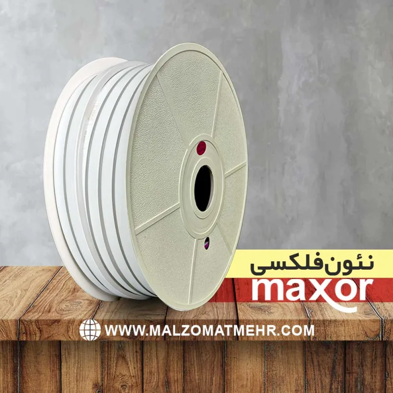 خرید مستقیم نئون فلکسی مکسور آفتابی از ملزومات مهر