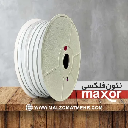 خرید مستقیم نئون فلکسی مکسور یخی (سفید) از ملزومات تابلوسازی مهر