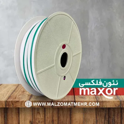 خرید نئون فلکسی مکسور زیمنسی از ملزومات تابلسوازی مهر