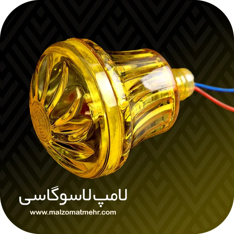 لامپ لاسوگاسی در مدل های متنوع و رنگبندی مختلف در مرکز فروش انواع لامپ لاسوگاسی در ایران ملزومات تابلوسازی مهر
