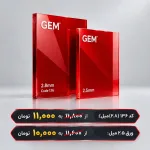 ورق پلکسی قرمز کد136 GEM